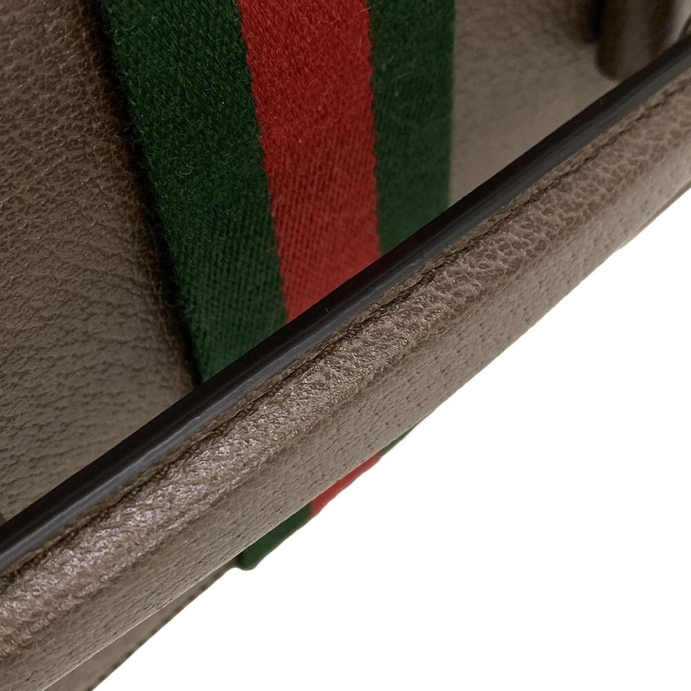 Gucci GG Plus / GG Supreme / Shelly Handbag 675882 Beige Dark Brown Multi PVC - Picture 14 of 16